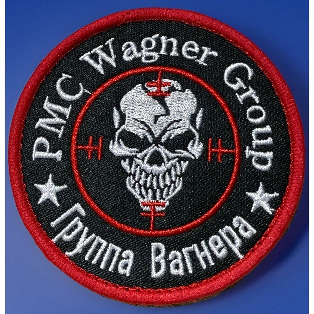 RUSSIAN PMC WAGNER PATCH Hook Loop Russia REDUT North Side Group FOG Ukraine